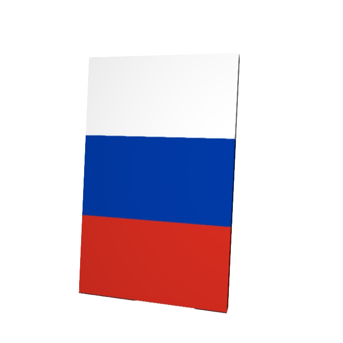 Russia Flag Cape