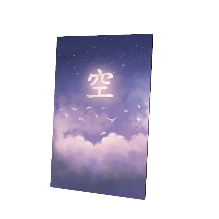 Sky hieroglyph Cape
